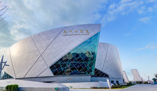 青春、活力、新象，城發集團打造鄭州消費新場景